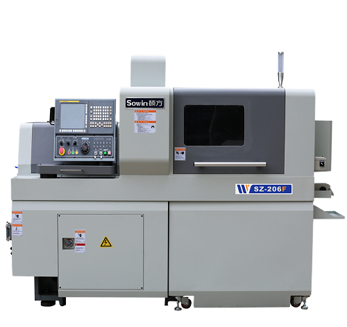 走心機碩方206F.png