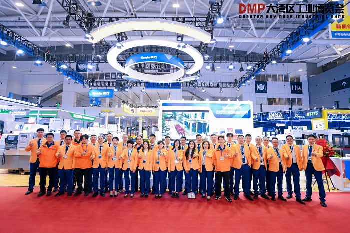 2024DMP碩方合影-02.jpg