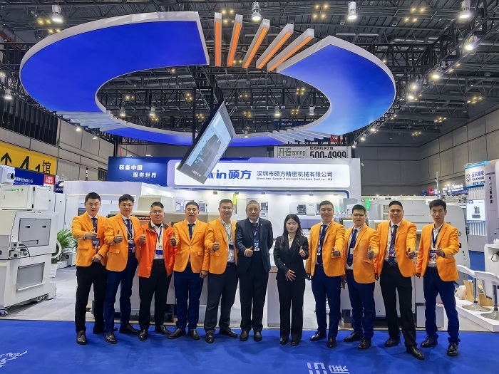 上海展會2025-03