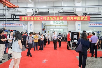 參觀工廠03小